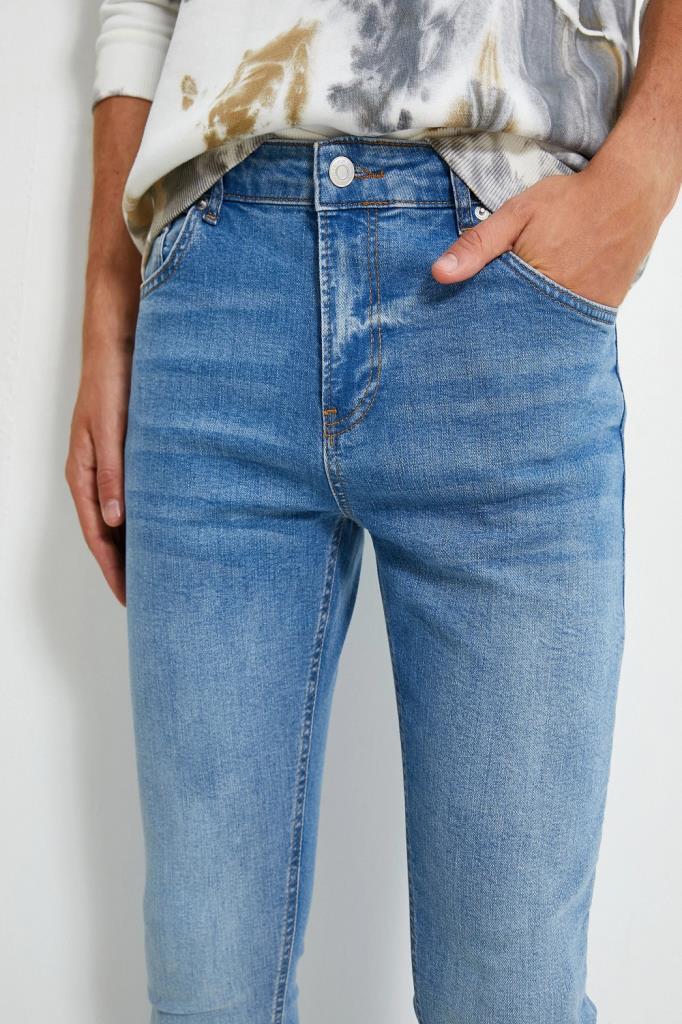1731996154-jvgsi2zvla-koton-super-skinny-fit-kot-pantolon-justin-jean-72294.jpg